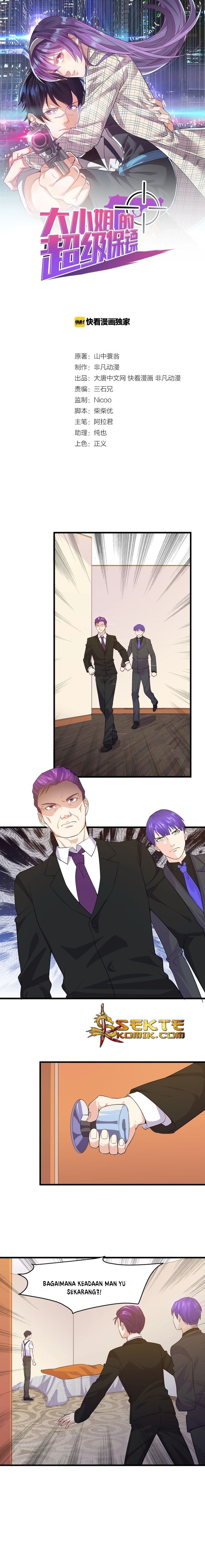 Super Bodyguard chapter 10